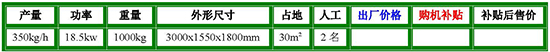 cbs-9静音型参数.jpg